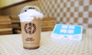 杏彩体育加盟需要哪些费用？