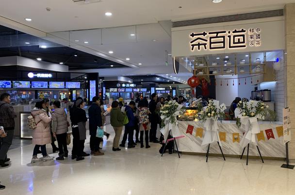 开一家杏彩体育多少钱？2021年杏彩体育加盟赚钱吗？