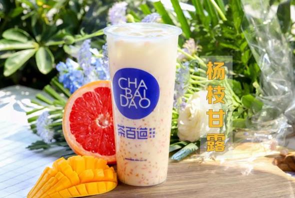 杏彩体育官网：成都奶茶加盟哪个品牌好？